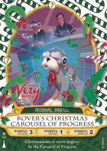 Disney scorcerers rover - scorcerers, rover's